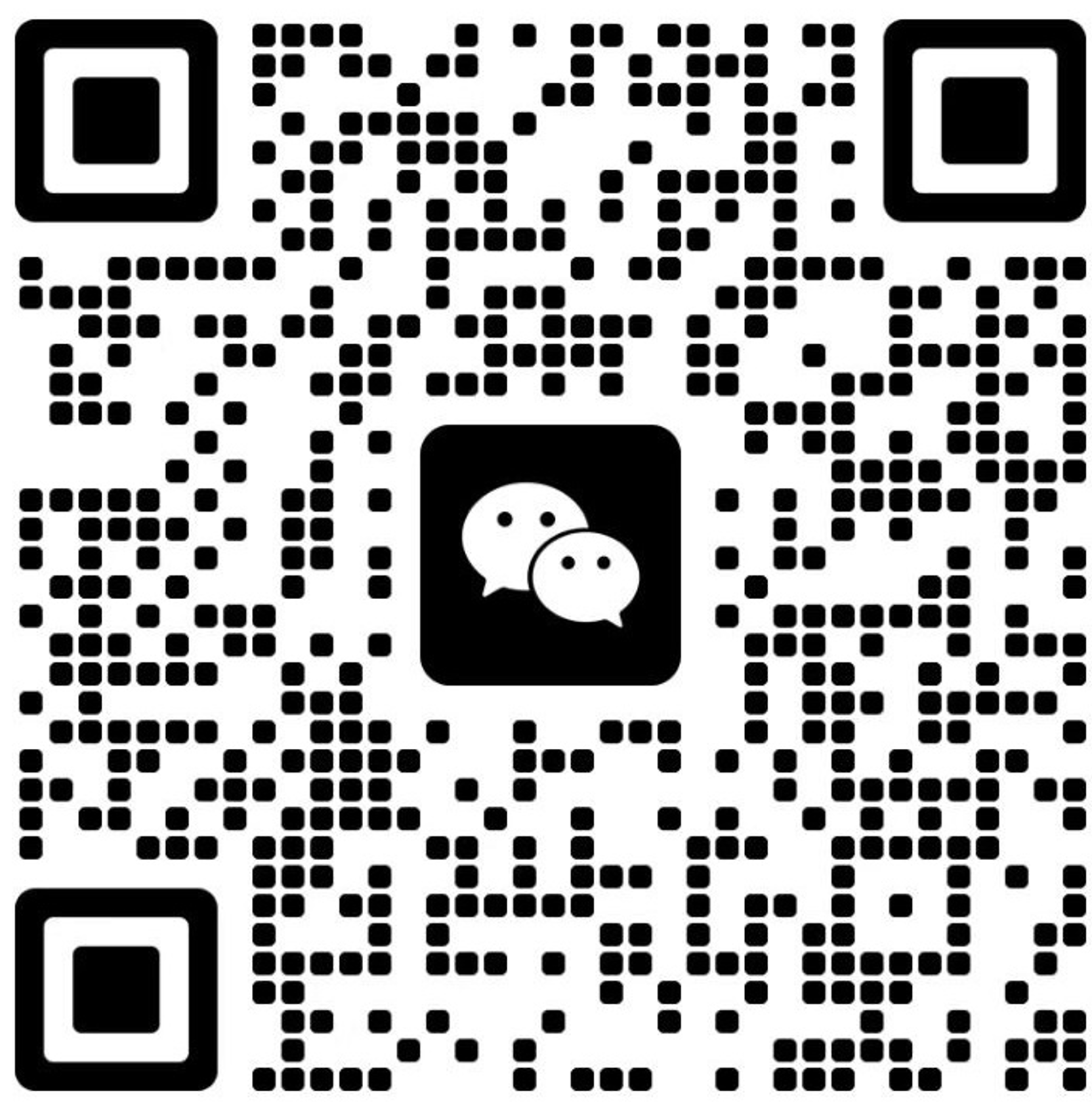 微信咨询二维码